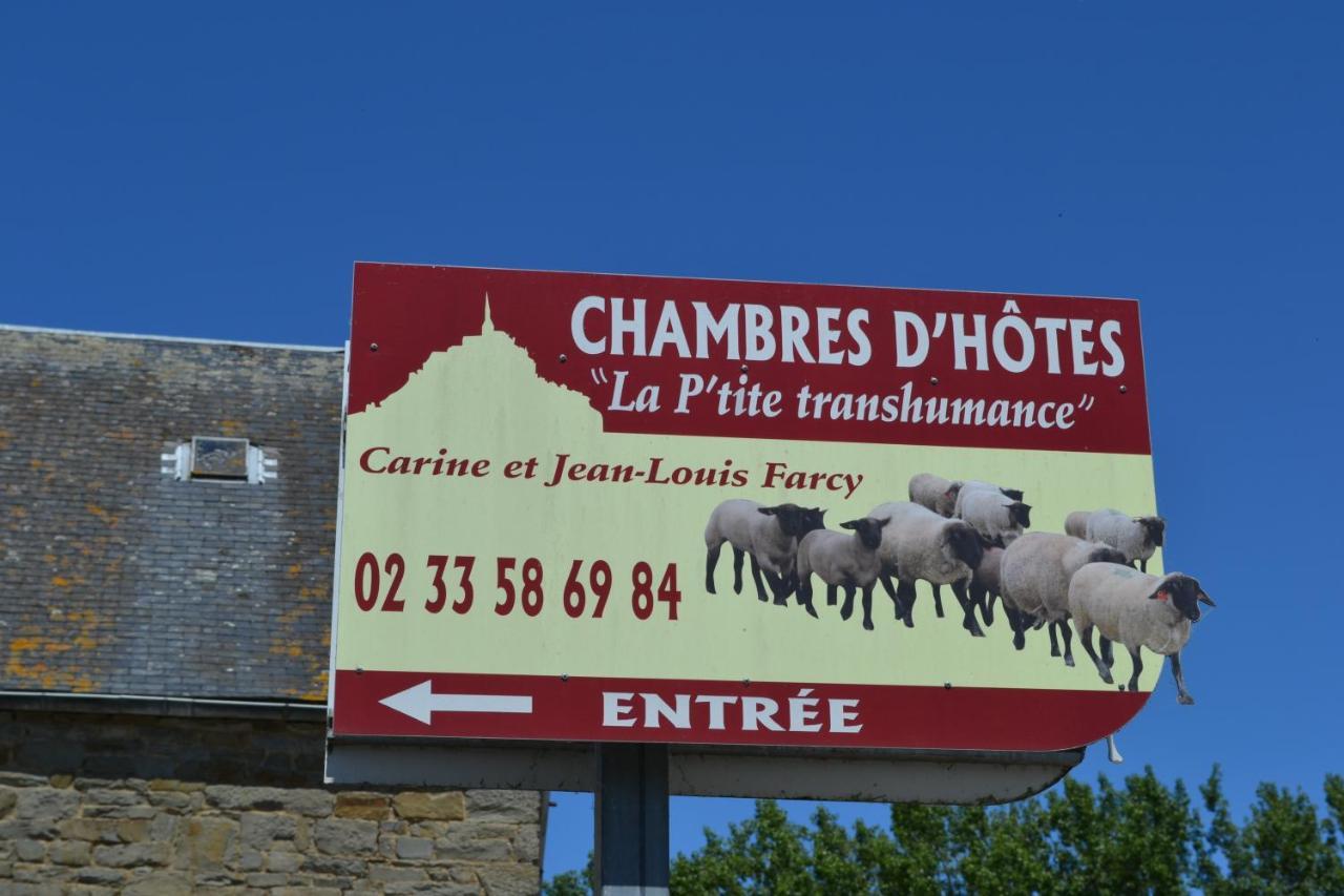 Chambres D'Hotes Farcy "La P'Tite Transhumance" Ardevon Экстерьер фото